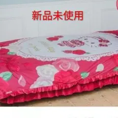 新品未使用　青木美沙子さんしまむら　サンリオコラボ掛布団カバーキティ