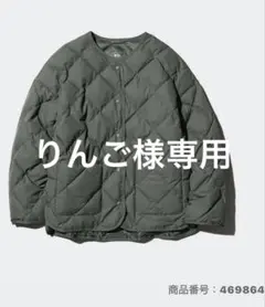 ユニクロ／パフテックリラックスジャケット