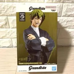 Item thumbnail for item 09f0544c-0f93-4f8b-8408-92b2bafff202