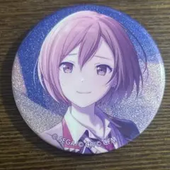 プロセカ グリ缶 41Ｂ MEIKO