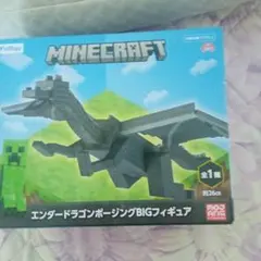 マイクラフィギュアのサムネイル