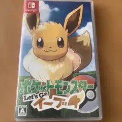 me様専用です。