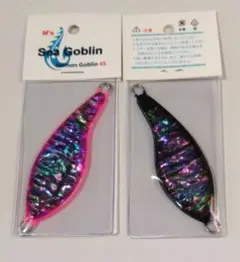 Item thumbnail for item 21874c5e-fe06-4b79-93c4-fbd614b0347d