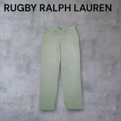RUGBY RALPH LAUREN Antique slim Greenのサムネイル