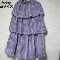 【forksy.】ギンガムチェックティアードスカート 水色とピンク チェック柄