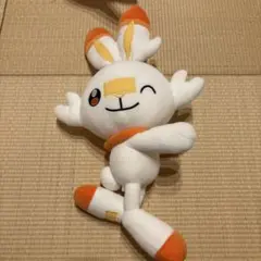 Item thumbnail for item 182f54e0-e7de-40d3-8108-37baa9886f63