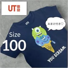 モンスターズインク トップス