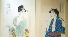 明治期頃筆 春画十二ヶ月」12図1巻|艶本 わじるし 浮世絵 和本 - メルカリ
