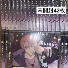 sasakure.UK 未来イヴCD 【サイン入り】 - メルカリ