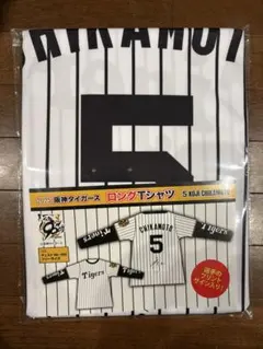 2025年最新】近本 tシャツの人気アイテム - メルカリ