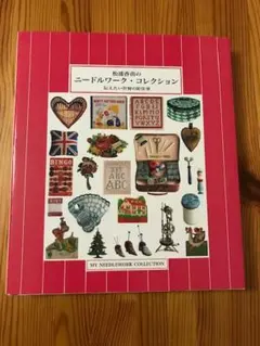 Item thumbnail for item 8d7e22e8-02df-4a49-9ffe-08f6d6fe41db