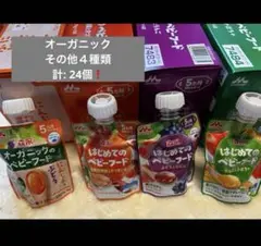 Item thumbnail for item bcba2398-596b-44fa-92e2-087aa4dcfa72