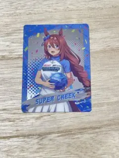 グノーシア ラウンドワン SQ ラキオ - メルカリ