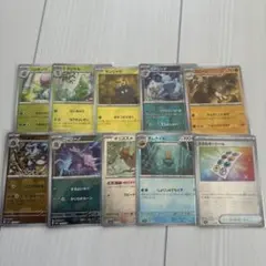 ハクリュー ラッキー ラプラス フリーザー SV2a ポケモンカード151