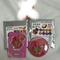 ミツバ 地縛少年花子くん 三葉惣助 缶バッジ アクスタ ミュージアム 特典