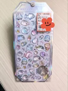 ✨正規品✨ ボンボンドロップシール らめーるボンボン シャーベット 水族館