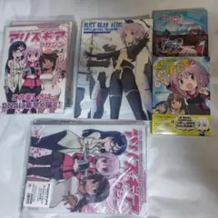 AN様 リクエスト 2点 まとめ商品