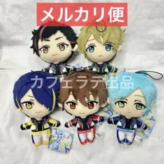 あんさんぶるスターズ！あんスタ ぬいぐるみ 新衣装 流星隊 全5種セット