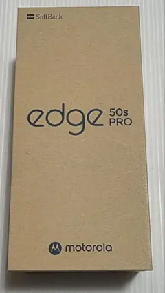 motorola edge 50s PRO 新品未使用 オマケ付