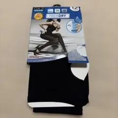 ATSUGI FIBERDRY ブラックレギンス M~L 12分丈 新品