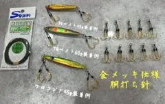 2025年最新】sljの人気アイテム - メルカリ