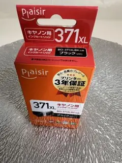 Plaisir キヤノン用 BCI-371XLBK 互換インクのサムネイル