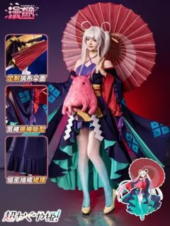 ♡ 超かぐや姫！ 月見ヤチヨ 着物 コスプレ 衣装 高品質 ♡ - メルカリ