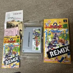 ぷよぷよ通 REMIX スーパーファミコン