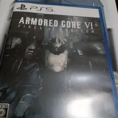 PS5 ARMORED CORE VI FIRES OF RUBICON