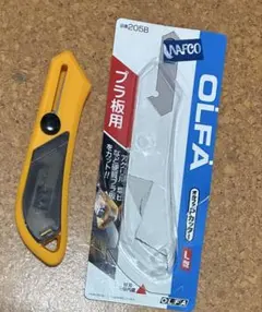 Item thumbnail for item 86a4576d-08d8-4309-8f3c-f4e526b80731