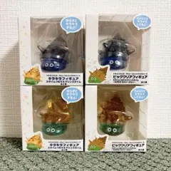 ドラゴンクエスト AM シリーズ フィギュア　スライムつむり等　4種セット