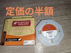 Scientific Anglers SHOOTING LINE .025のサムネイル