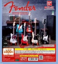 Fender MINIATURE COLLECTION 2
