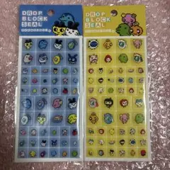 たまごっち タイルシール 2種セット