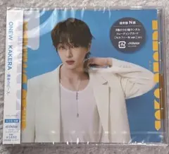 ONEW『KAKERA -運命のピース-』CD N盤