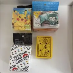 【新品未開封品あり】4点まとめ売り ポケモンカード デッキケースまとめ売り