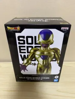 ドラゴンボール SOLID EDGE WORKS ゴールデンフリーザ