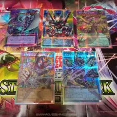 遊戯王 リミコレ オーバーフレーム プリシク プロモ まとめ売り - メルカリ