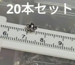 9ピン　丸ピン　ピン　ハンドメイド　桜の形　20本