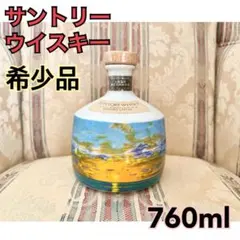 希少品サントリーウイスキー特級太陽工業創立40周年記念ボトル 希少品サントリーウイスキー特級太陽工業創立40周年記念ボトル - メルカリ
