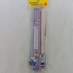 Item thumbnail for item d864c1cc-3938-49bd-aee7-5567d728a2f5