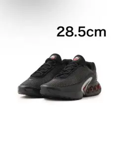 NIKE AIR MAX DN ブラック レッド スニーカー 28.5cm