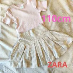 ZARA トップス スカート セット 110〜120cm ピンク　女の子のサムネイル