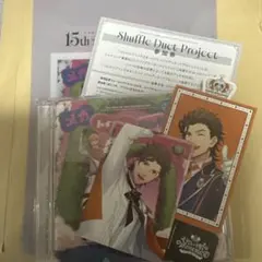 うたプリ CD ヴァン