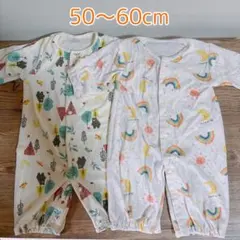 Item thumbnail for item 25cc4ecd-fdbb-4e49-b43c-26da86943385