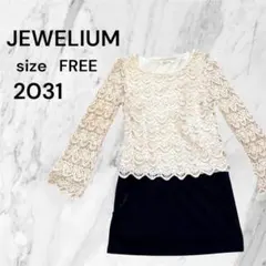 JEWELIUM レース切替 ひざ丈ワンピース 長袖　膝丈白黒　綺麗目　古着のサムネイル