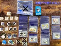 2025年最新】Eveくじの人気アイテム - メルカリ