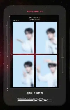 Item thumbnail for item b03dbfa7-8757-4edc-8a30-3b21220cfb61