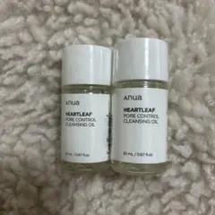 Anua アヌアクレンジングオイル 20ml 2個セット