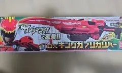 Item thumbnail for item 12c775b8-1415-47c7-b10f-36a420682124